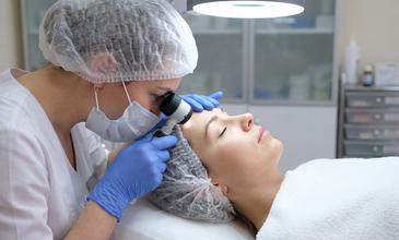 Curso de dermatología